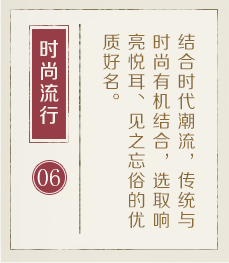 苏州起名字好地方-起名流程六